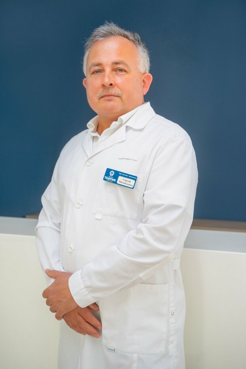 Гостиница Таврия Евпатория-197