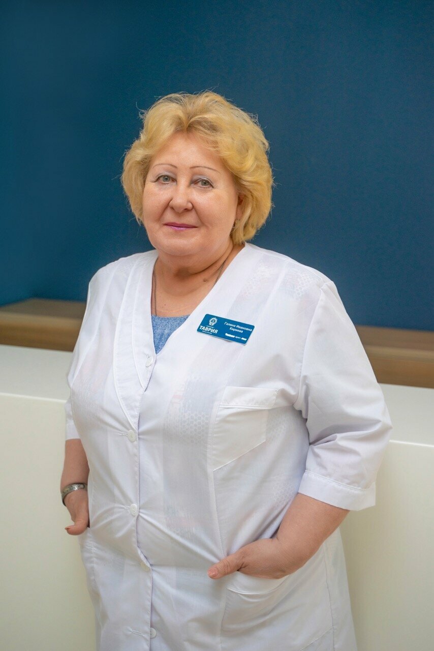 Гостиница Таврия Евпатория-228