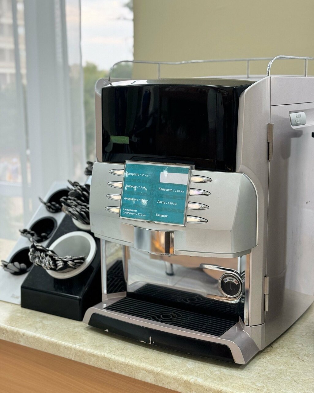 Гостиница Таврия Евпатория-171